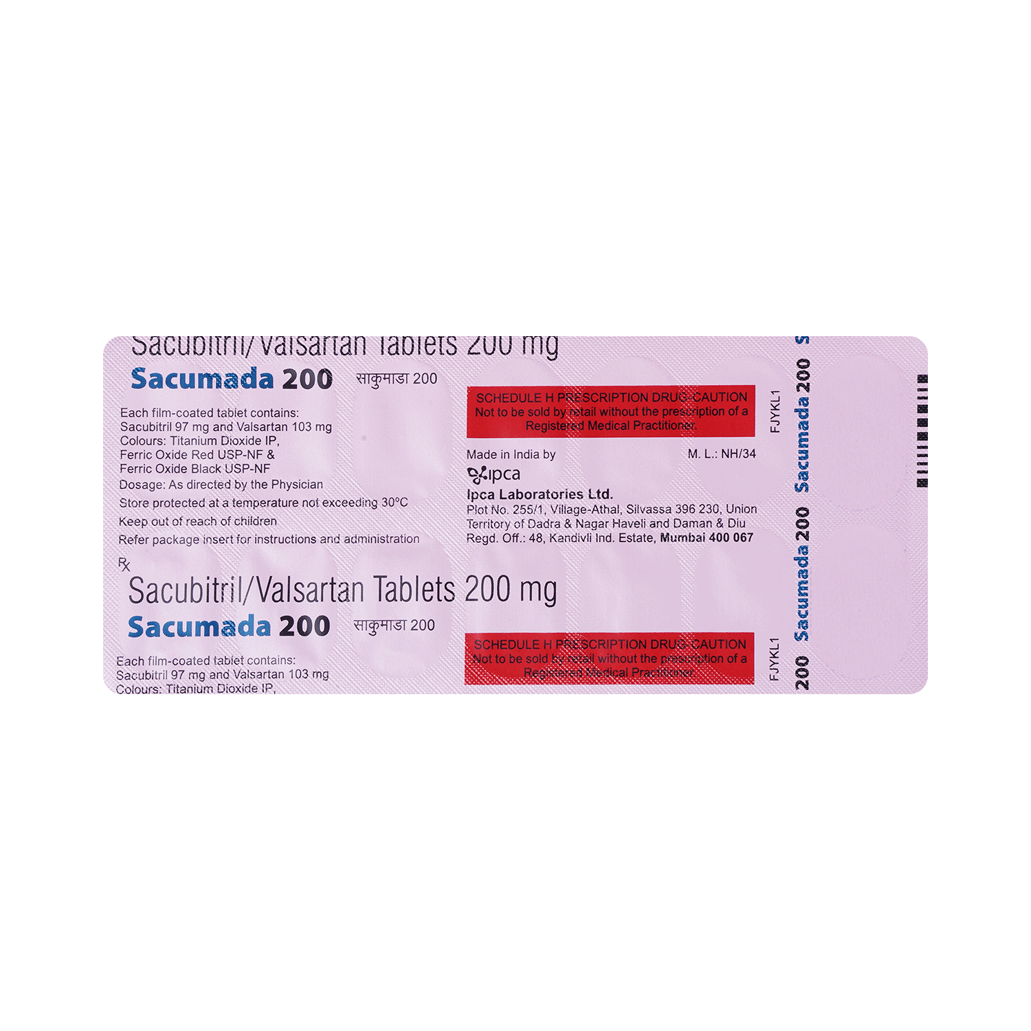 Sacumada 200 Tablet - Image 5