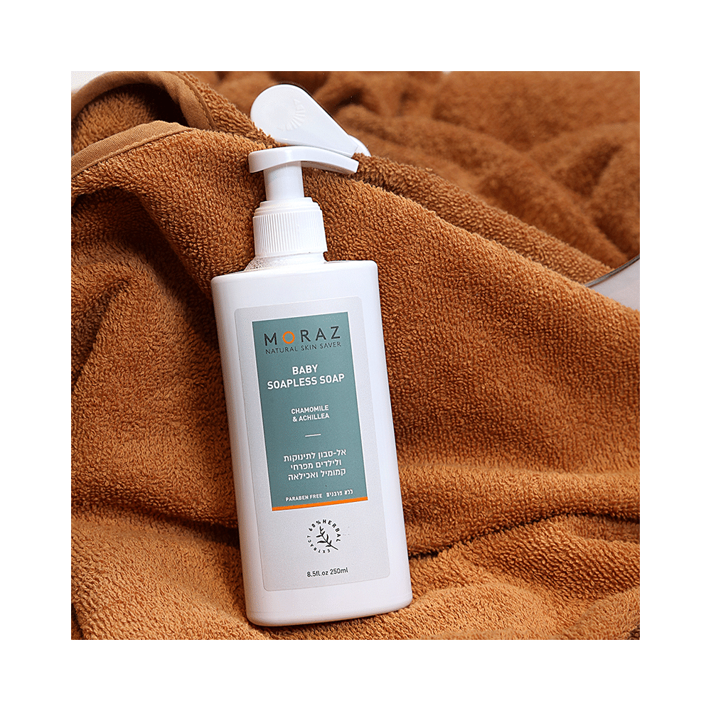 Moraz Herbal Natural Baby Soapless Liquid - Image 4