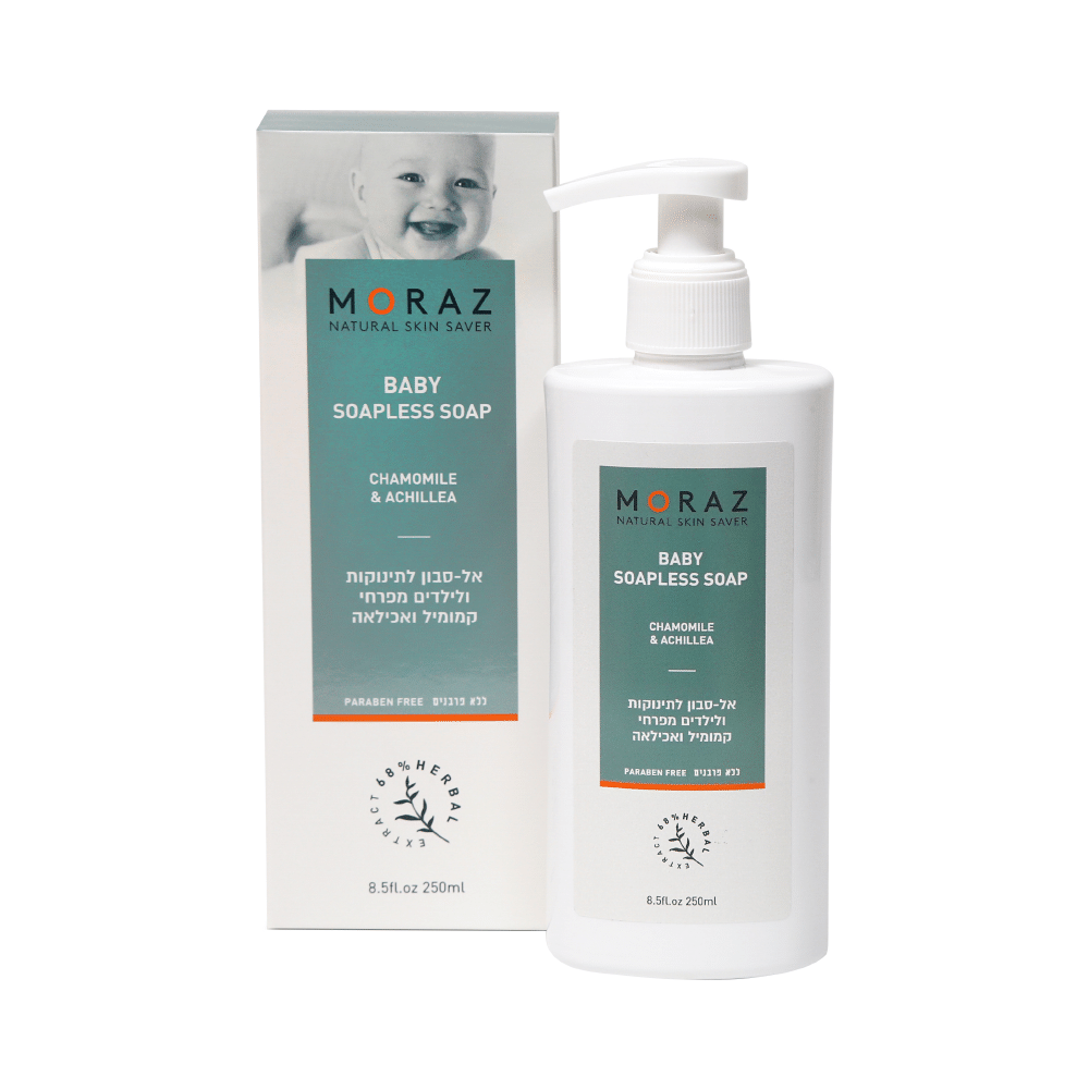 Moraz Herbal Natural Baby Soapless Liquid