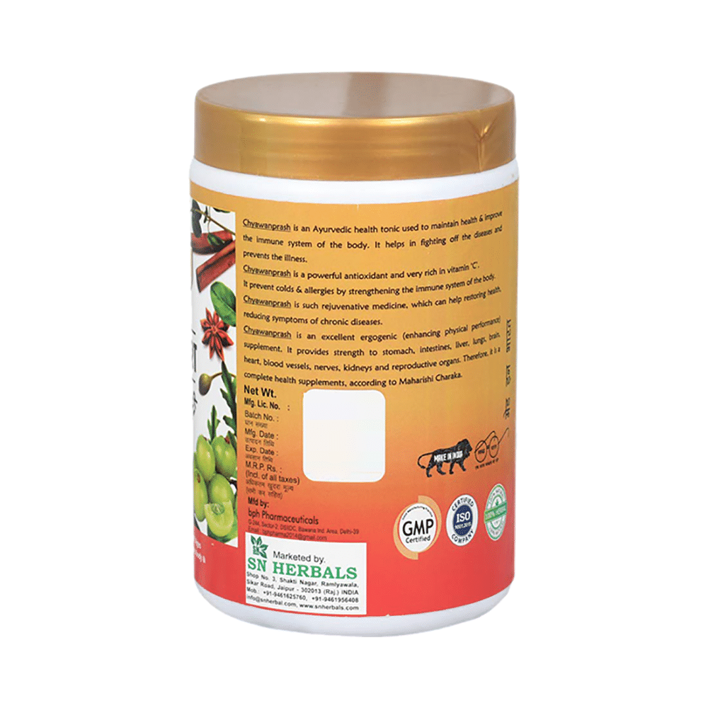 SN Herbals Vedic Chyawanprash Avaleha Immunity Booster - Image 3