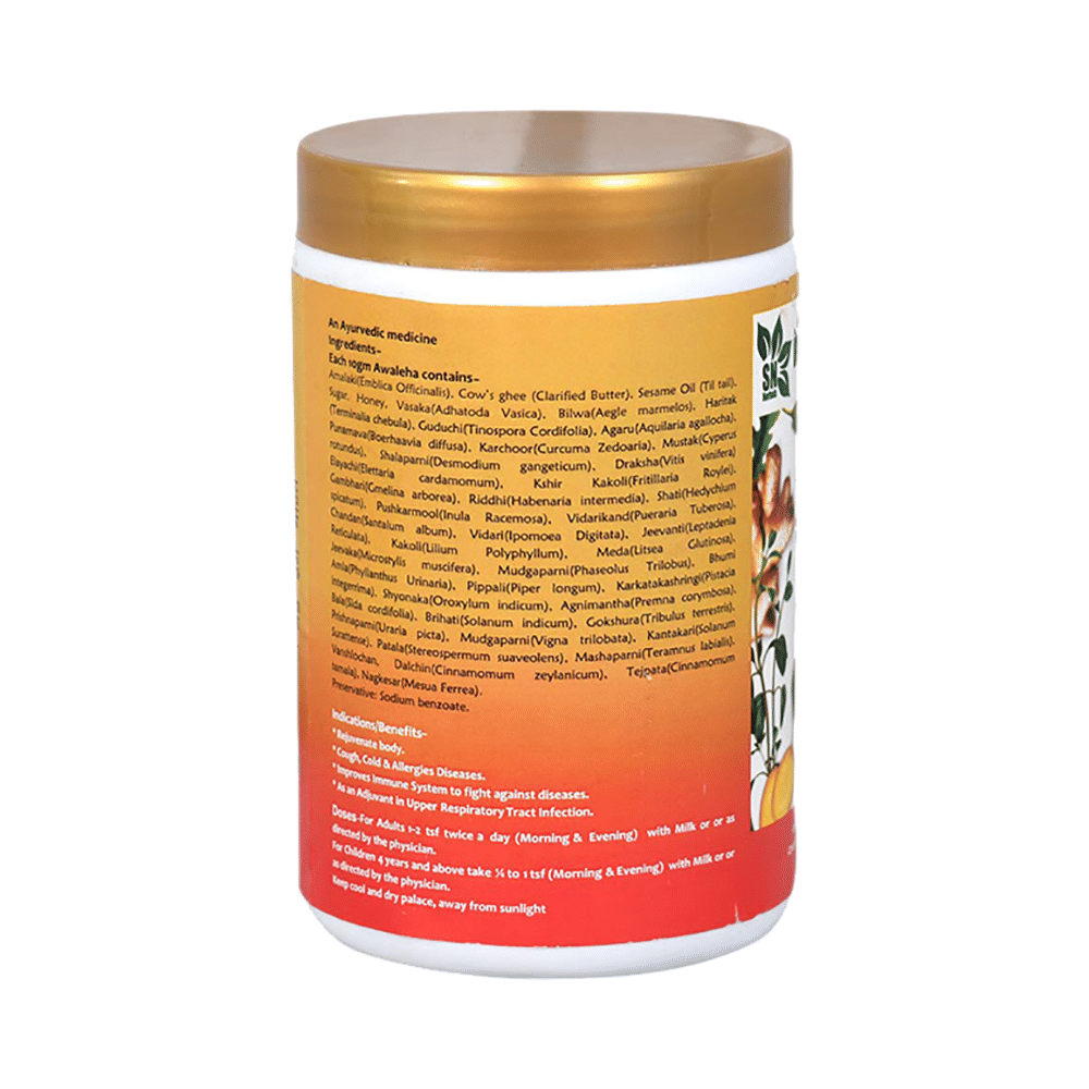 SN Herbals Vedic Chyawanprash Avaleha Immunity Booster - Image 4