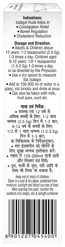 Dabur Sat Isabgol Husk  - Image 2