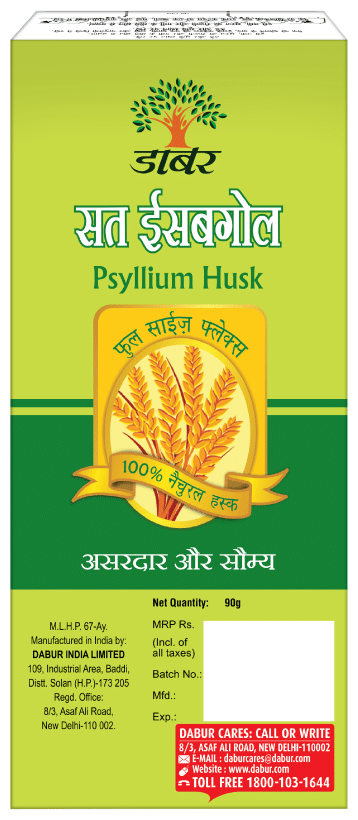 Dabur Sat Isabgol Husk  - Image 3