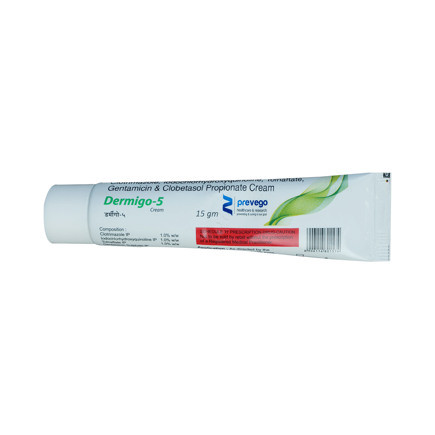 Dermigo 5 Cream - Image 5