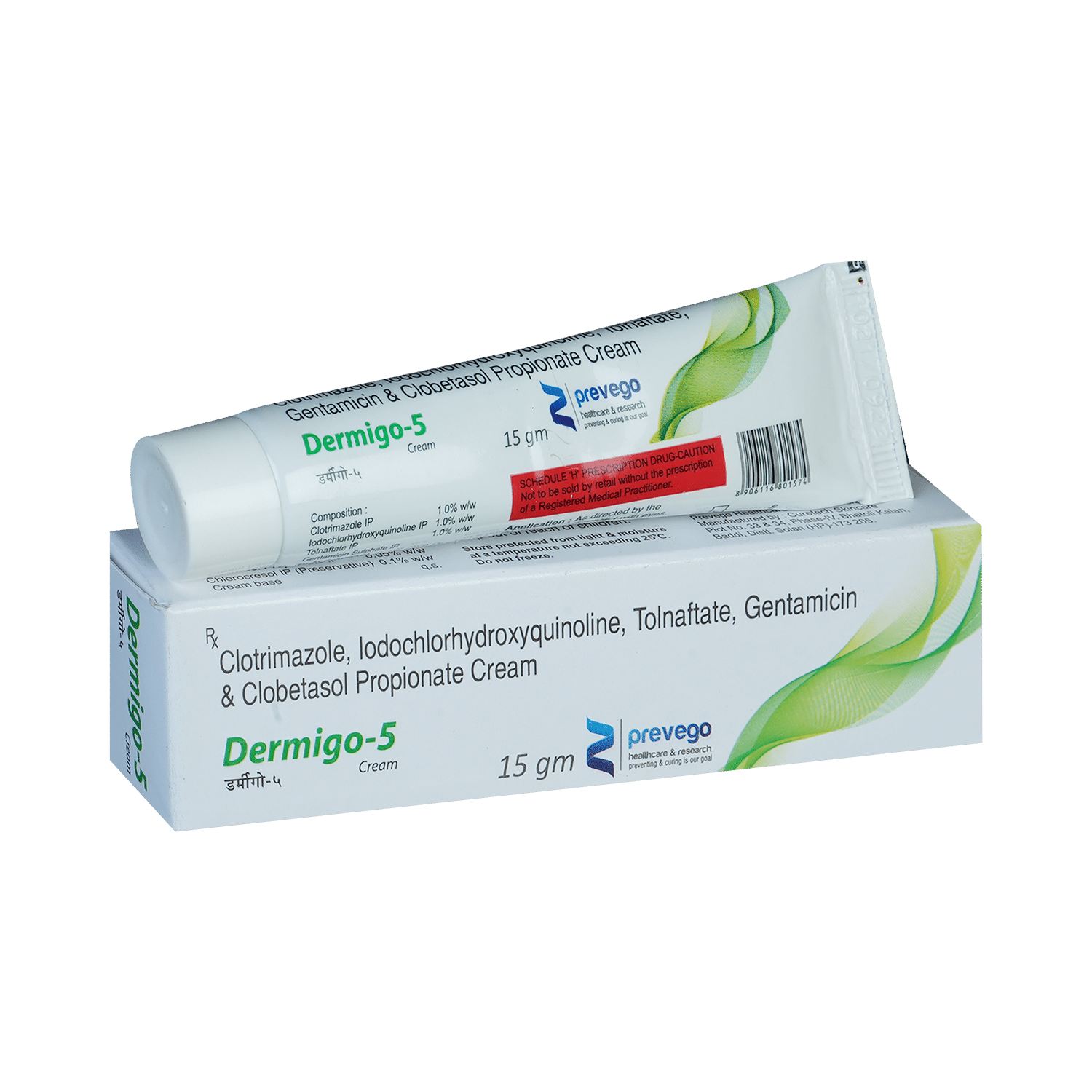 Dermigo 5 Cream - Image 1