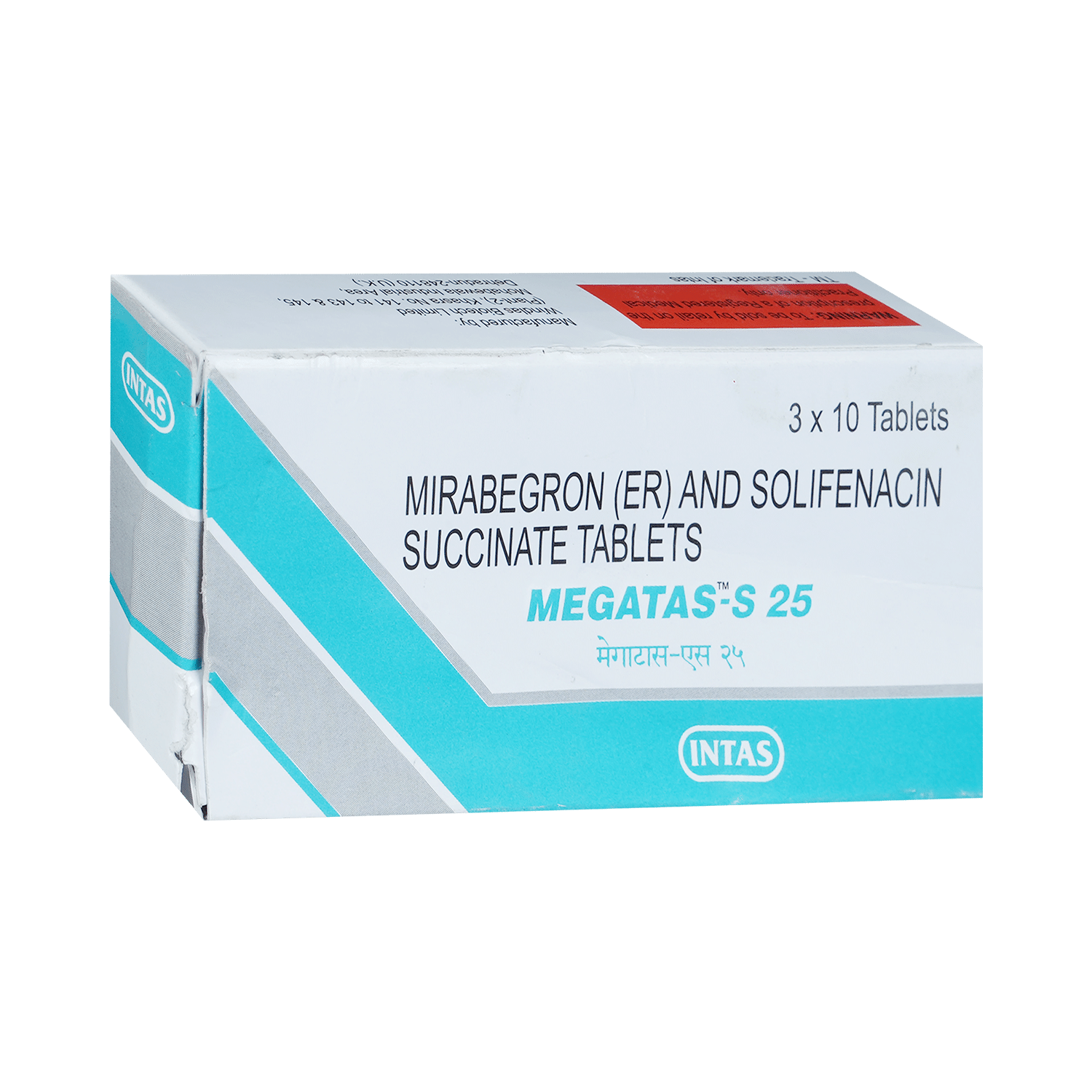 Megatas-S 25 Tablet ER - Image 2