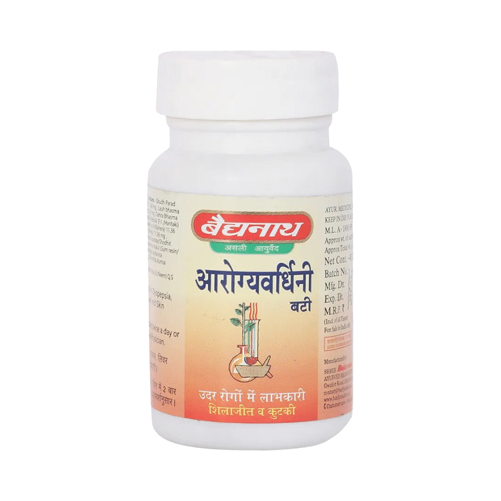 Baidyanath (Jhansi) Arogyawardhini Bati Tablets (80 Each) - Image 4