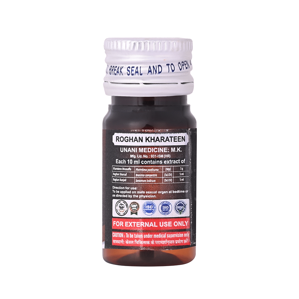 Cipzer Roghan Kharateen - Image 2