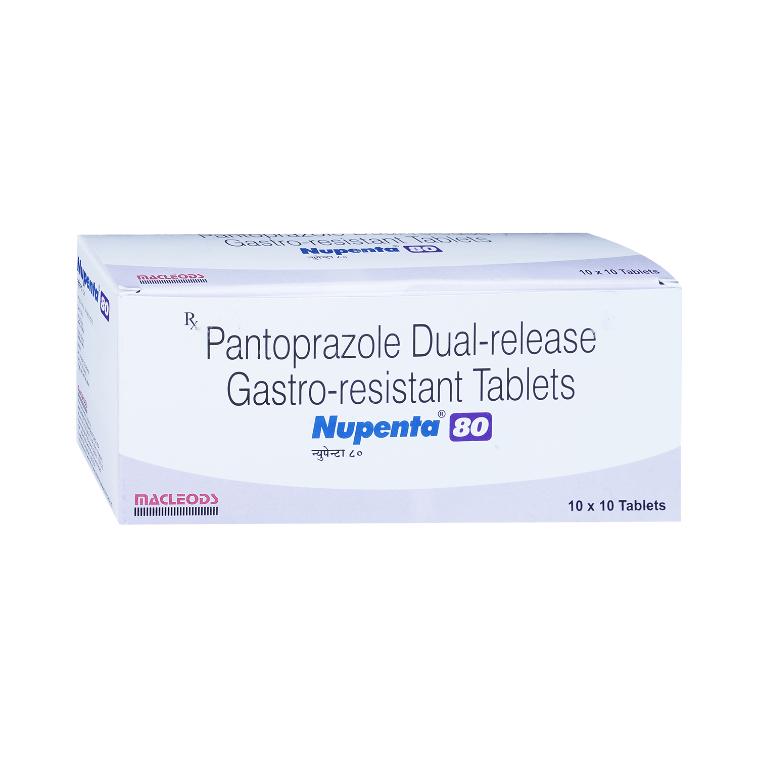 Nupenta 80mg Tablet - Image 2