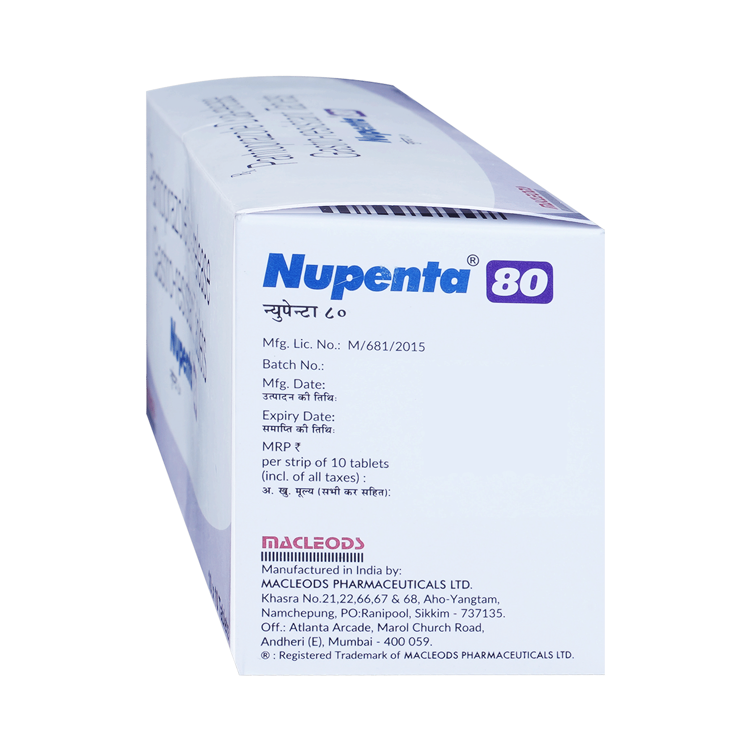 Nupenta 80mg Tablet - Image 4