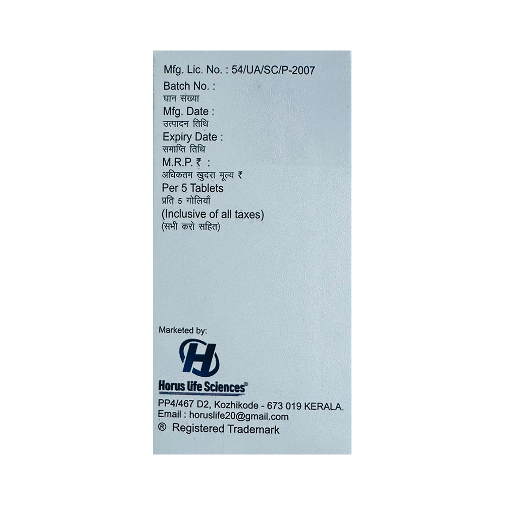 Letshe 5 Tablet - Image 3