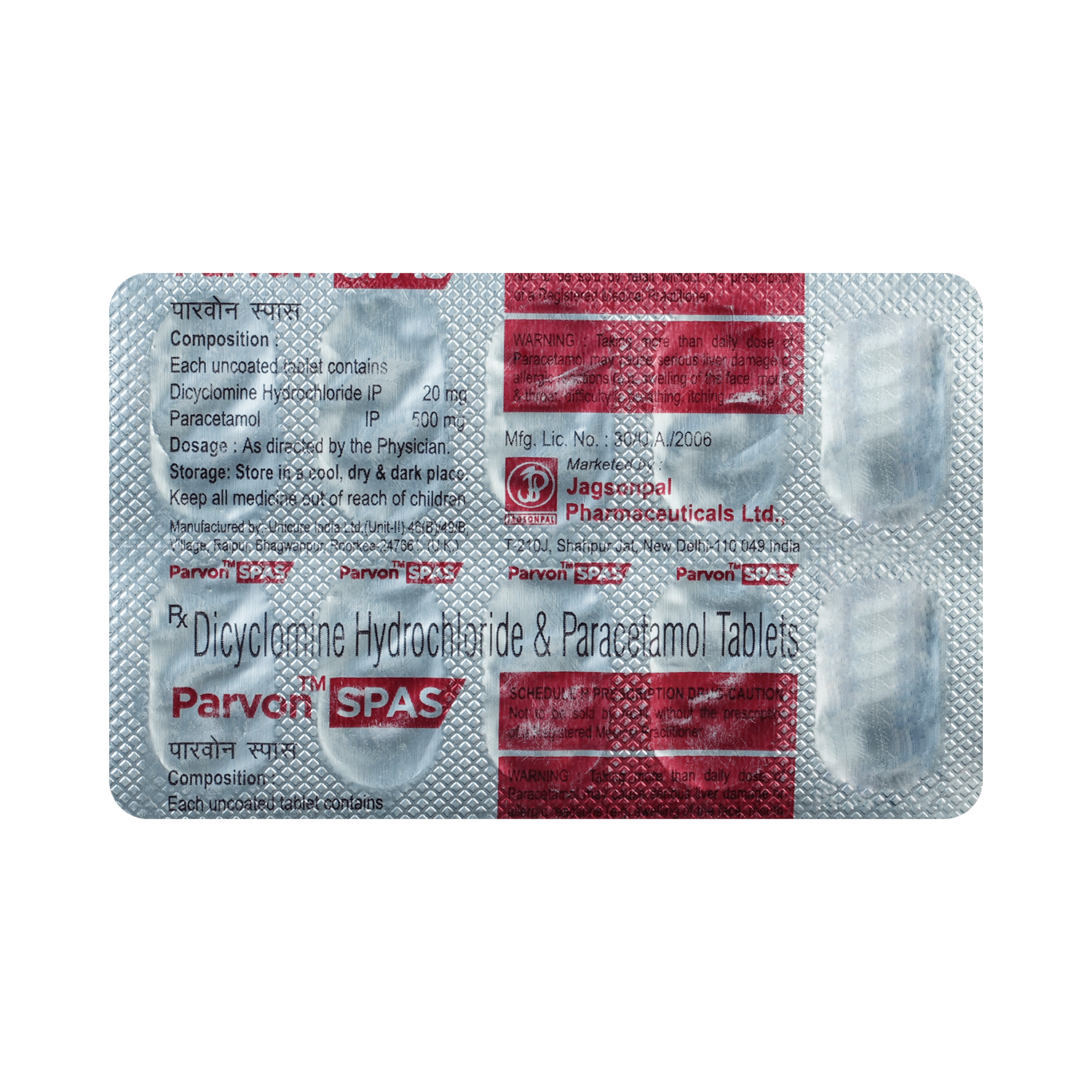 Parvon Spas Tablet - Image 3