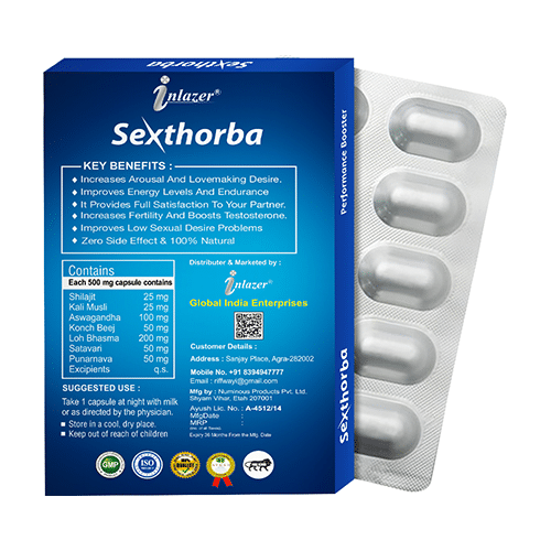 Inlazer Sexthorba Capsule - Image 2
