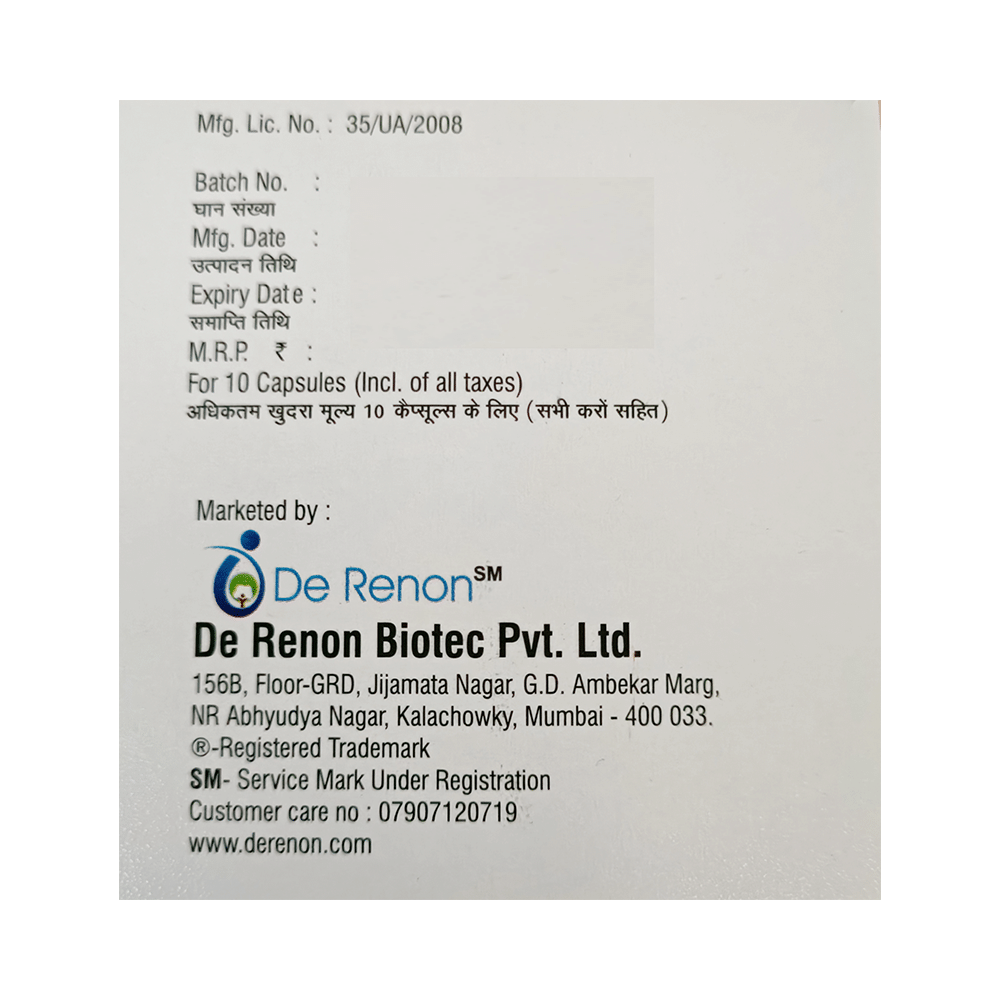 Tambio Capsule PR - Image 3