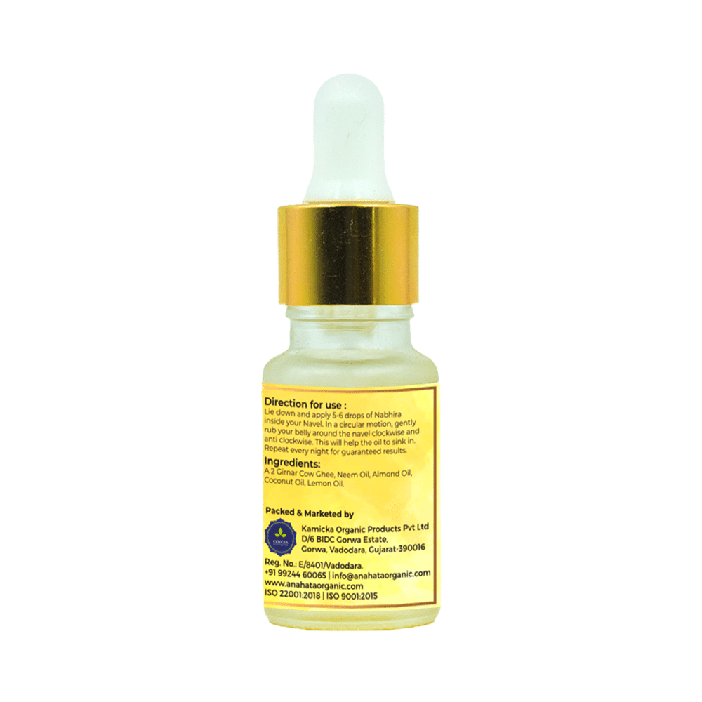 Anahata Nabhira Oil - Image 2