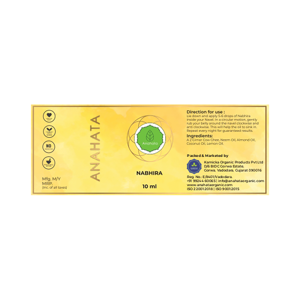 Anahata Nabhira Oil - Image 3