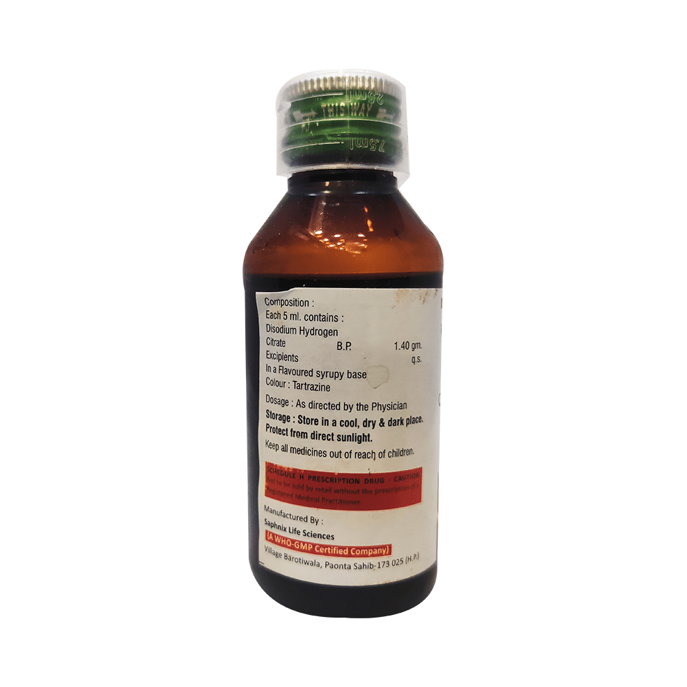 Alkarik Syrup - Image 2