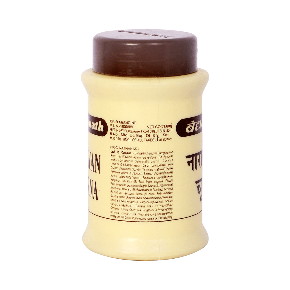 Baidyanath (Jhansi) Narayan Churna - Image 3