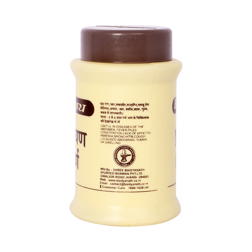 Baidyanath (Jhansi) Narayan Churna - Image 4