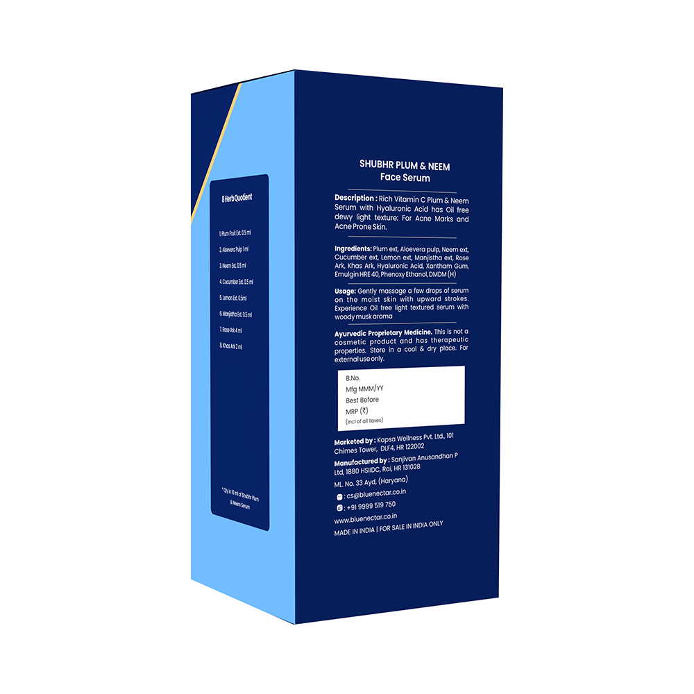 Blue Nectar Shubr Plum & Neem Face Serum - Image 2