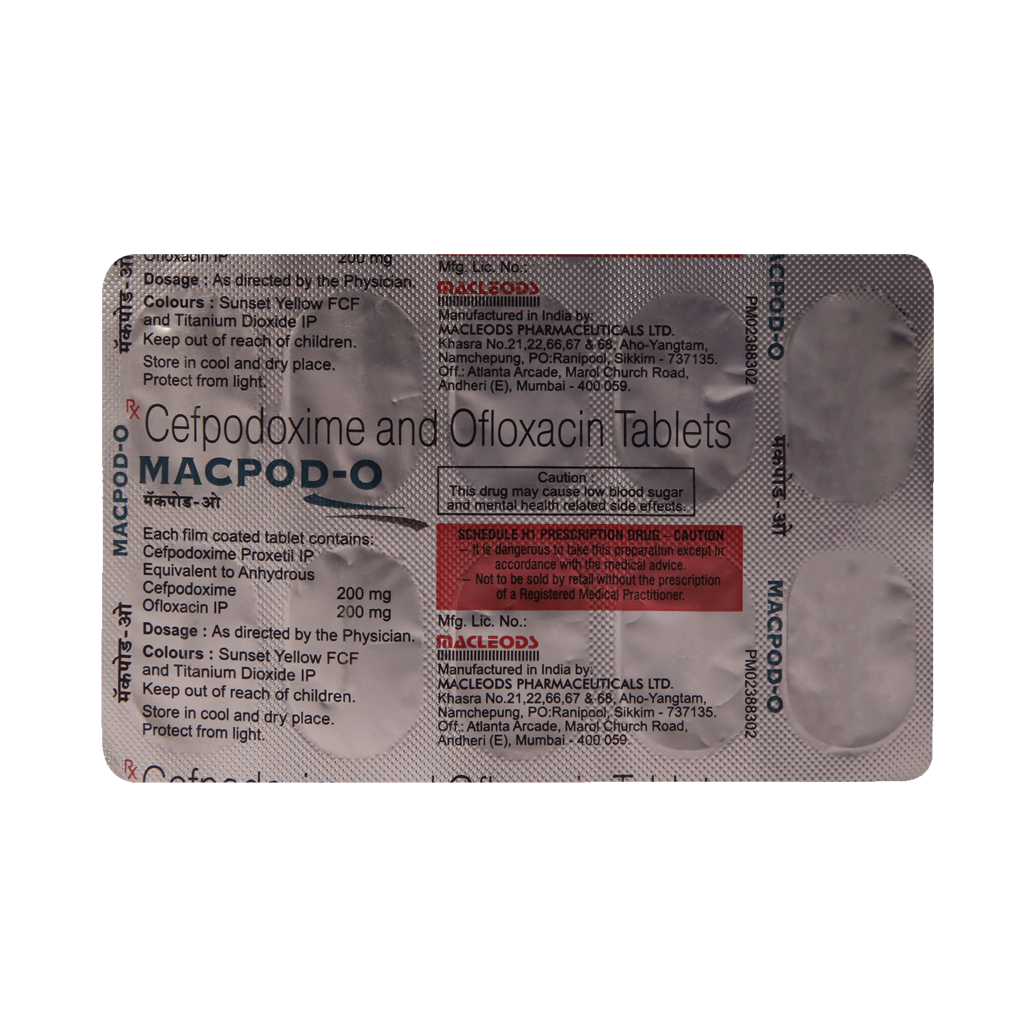 Macpod O Tablet DT - Image 3