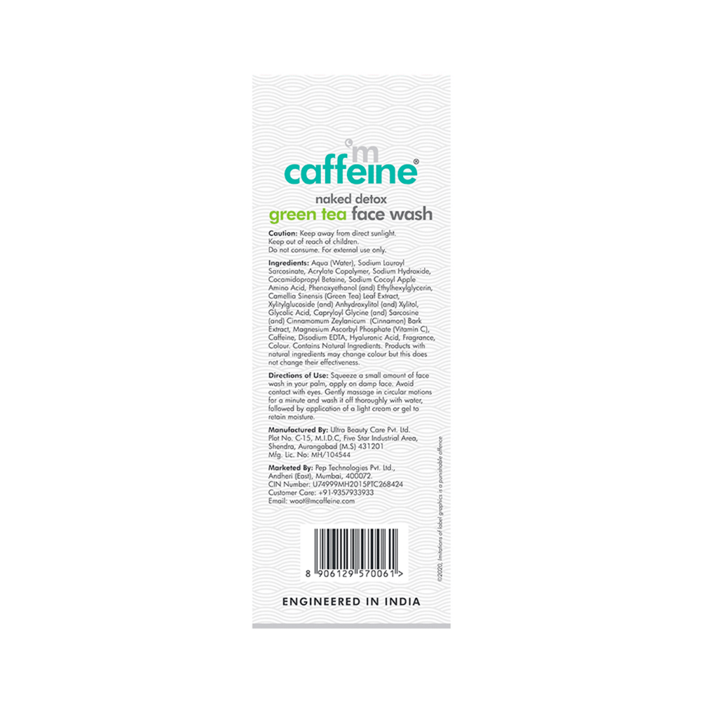 mCaffeine Summer Ready Green Tea Kit - Image 6