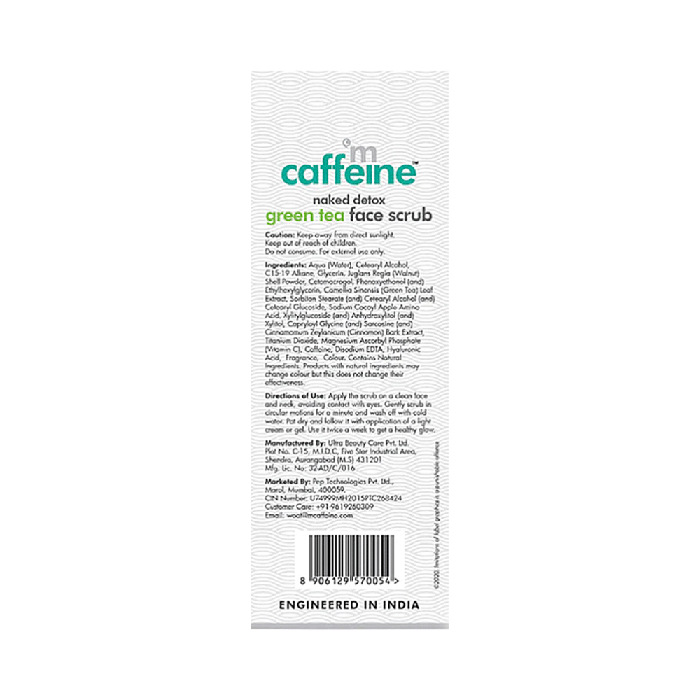 mCaffeine Summer Ready Green Tea Kit - Image 5