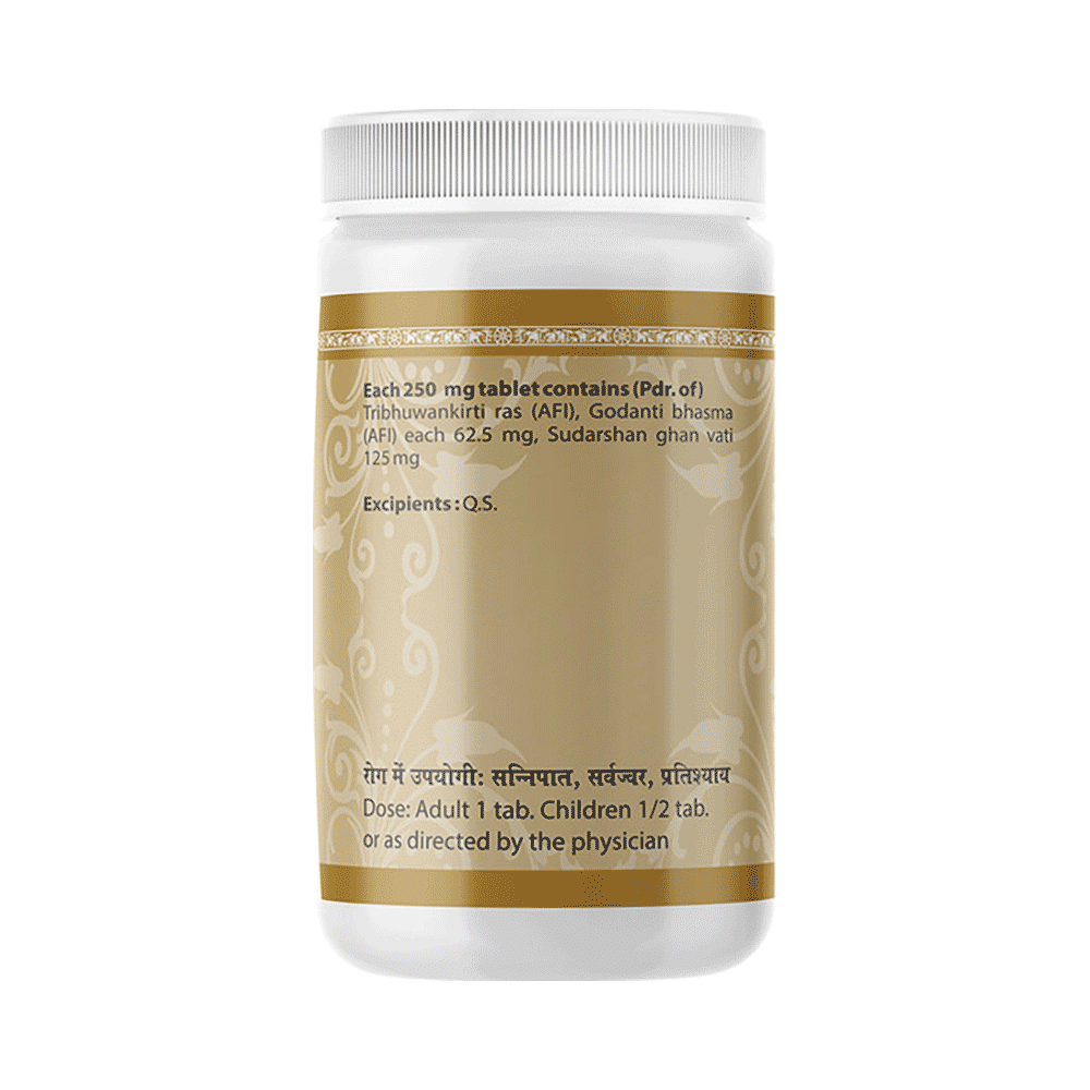 Uma Ayurveda Tribhuvan Mishran Tablet - Image 2