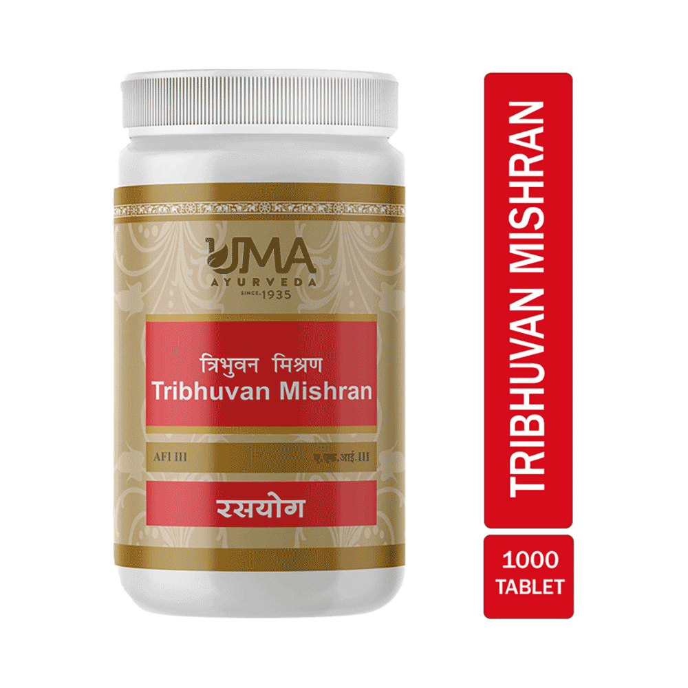 Uma Ayurveda Tribhuvan Mishran Tablet - Image 4