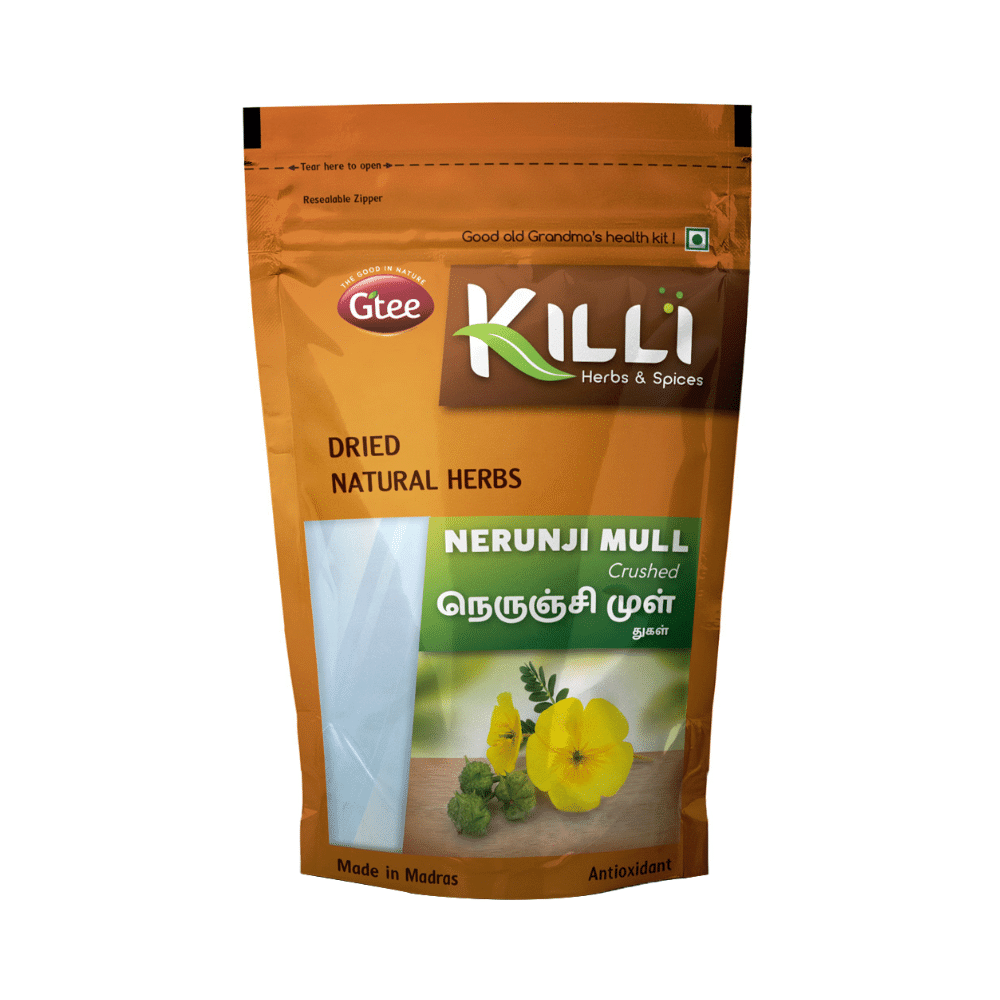 Killi Gokshura  Powder - Image 1
