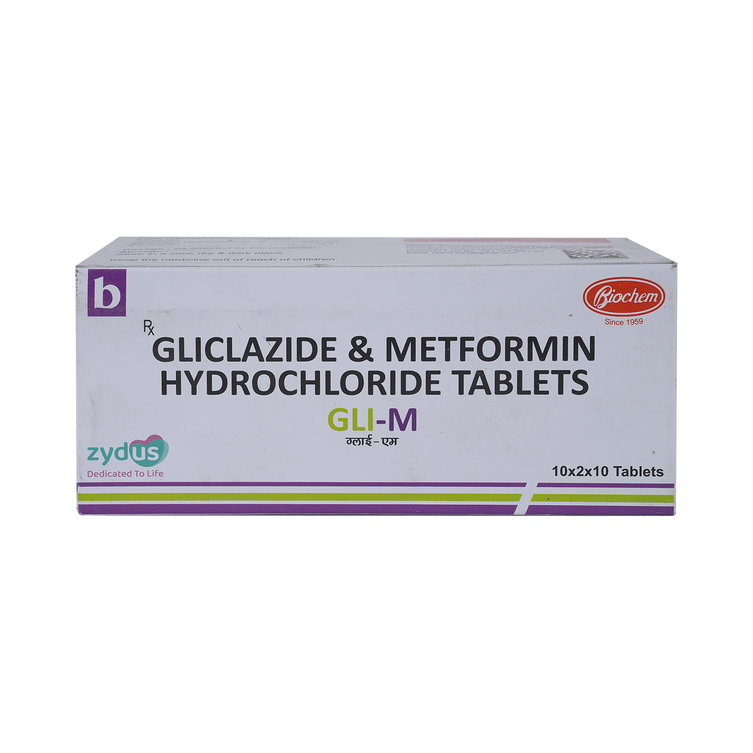 Gli-M Tablet - Image 2