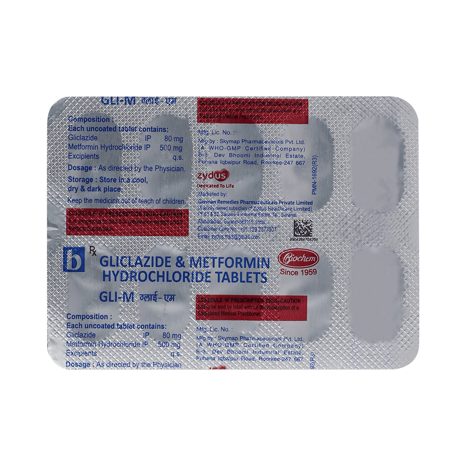 Gli-M Tablet - Image 5