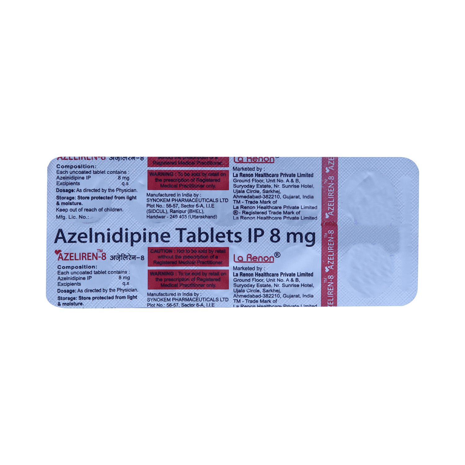 Azeliren 8mg Tablet - Image 3