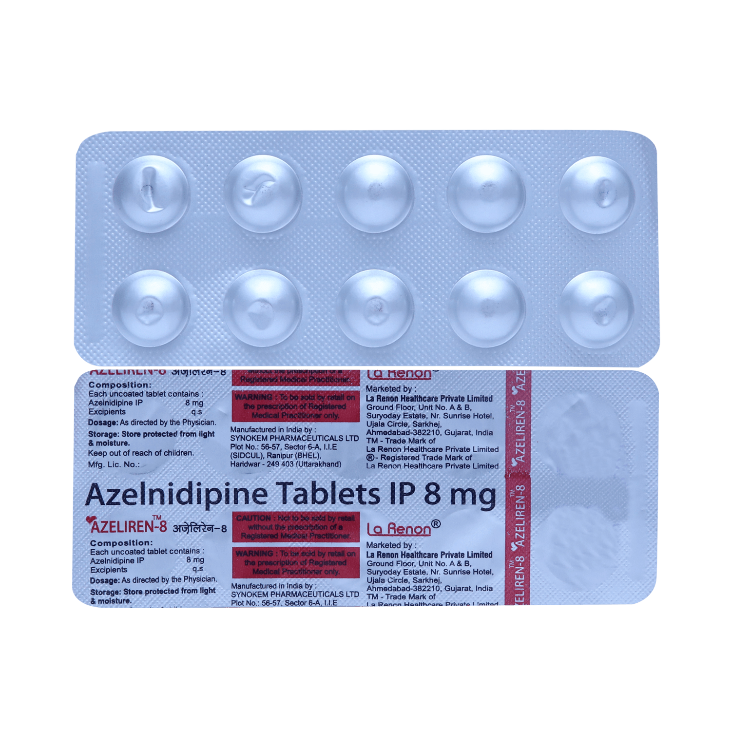 Azeliren 8mg Tablet - Image 1