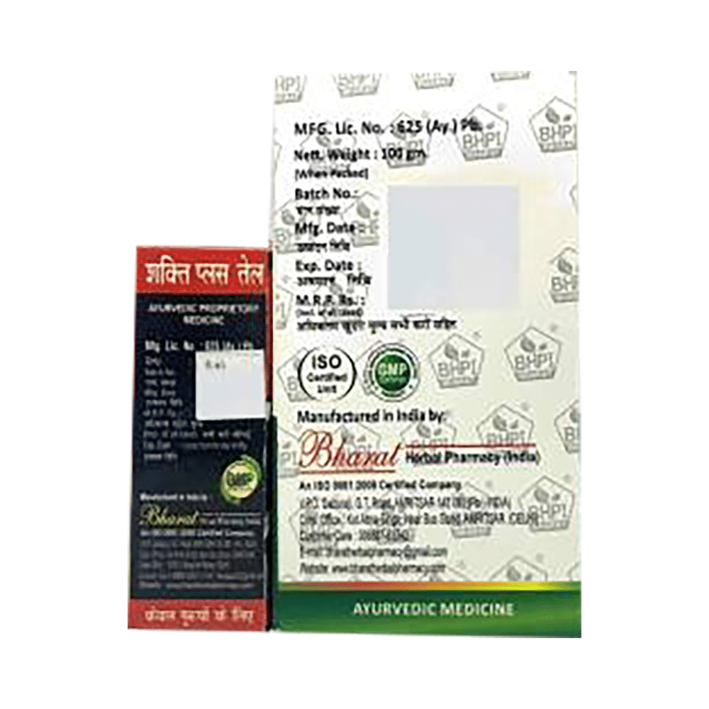 BHPI Bharat Combo Pack of 2 Pack Aswagandha Pak Granule (100gm Each) with Shakti Plus Oil 5ml - Image 3
