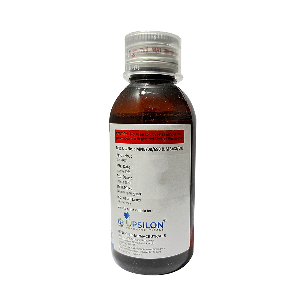 Tusslon-DX Syrup Strawberry - Image 2