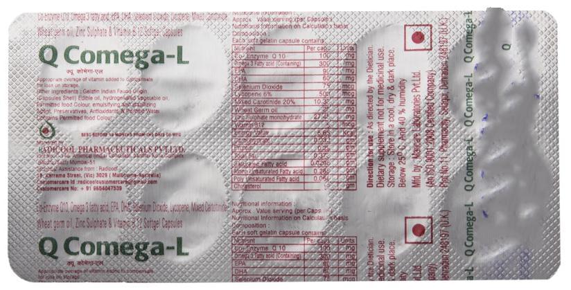 Q Comega-L Softgel Capsule - Image 2