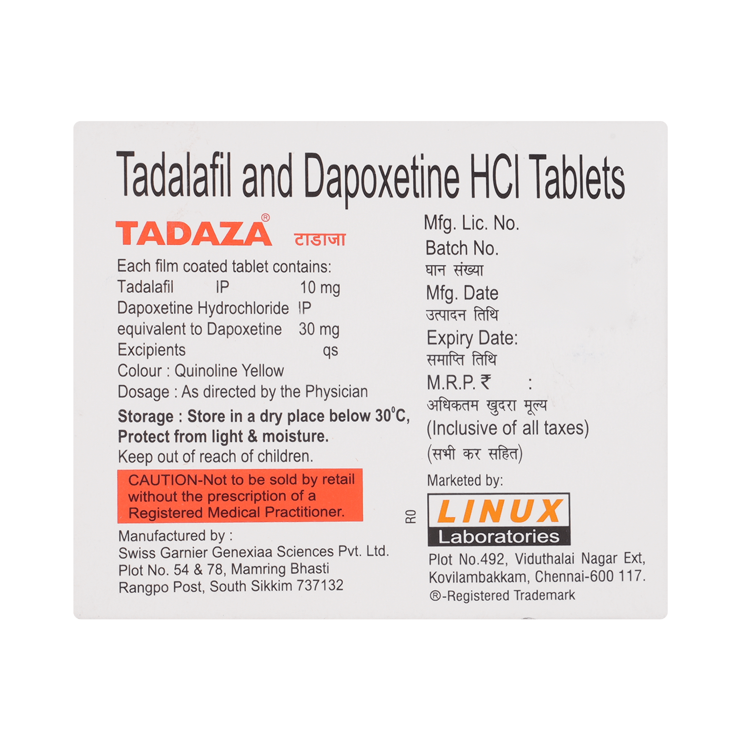 Tadaza 10mg/30mg Tablet - Image 3