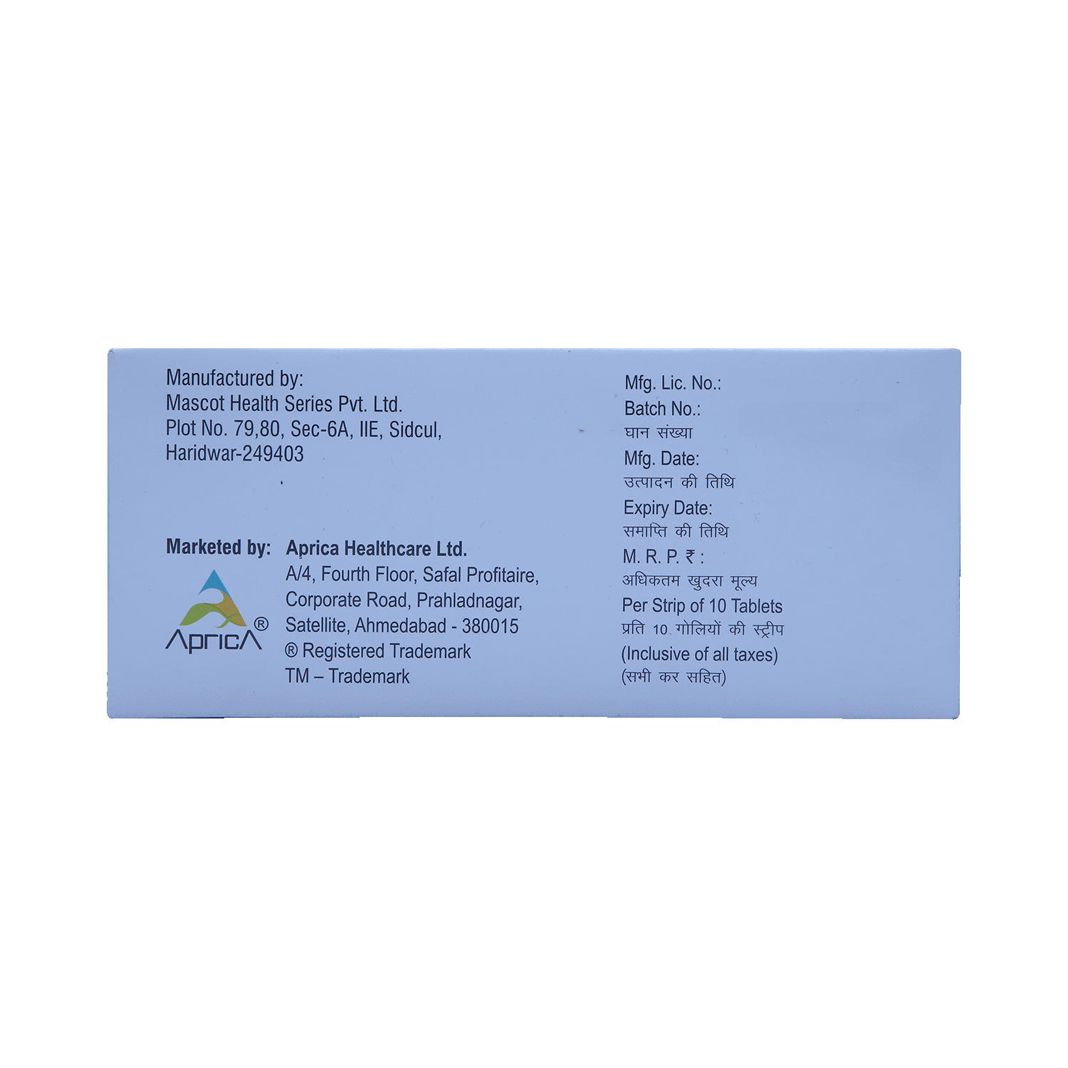 Zilda D 10mg/100mg Tablet - Image 4