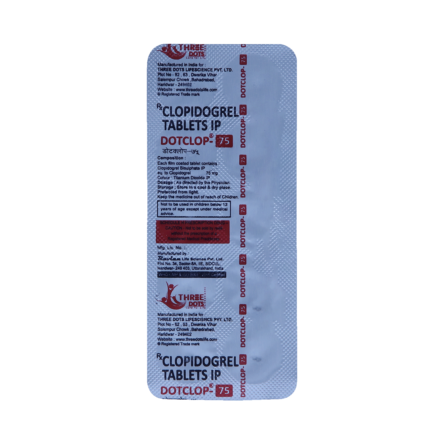 Zilda D 10mg/100mg Tablet - Image 6