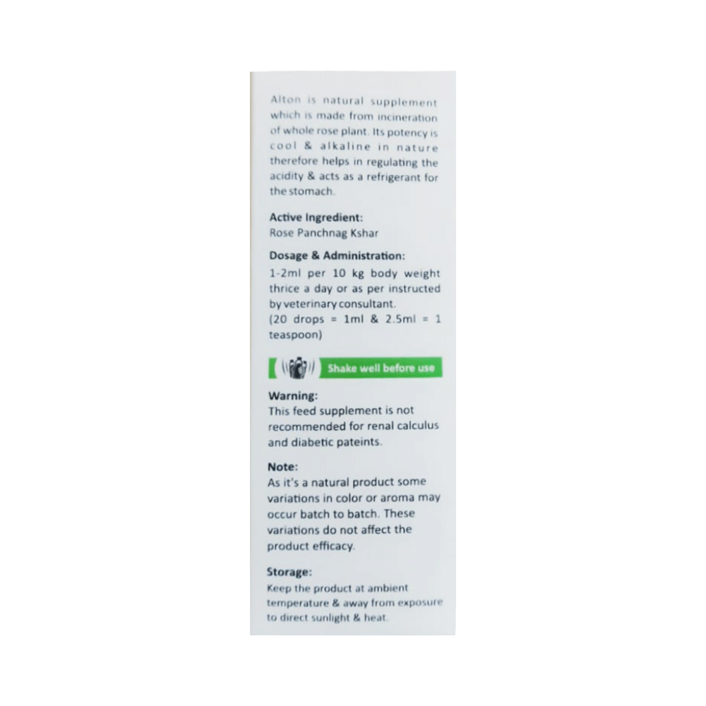 Medivet Alton Syrup - Image 2