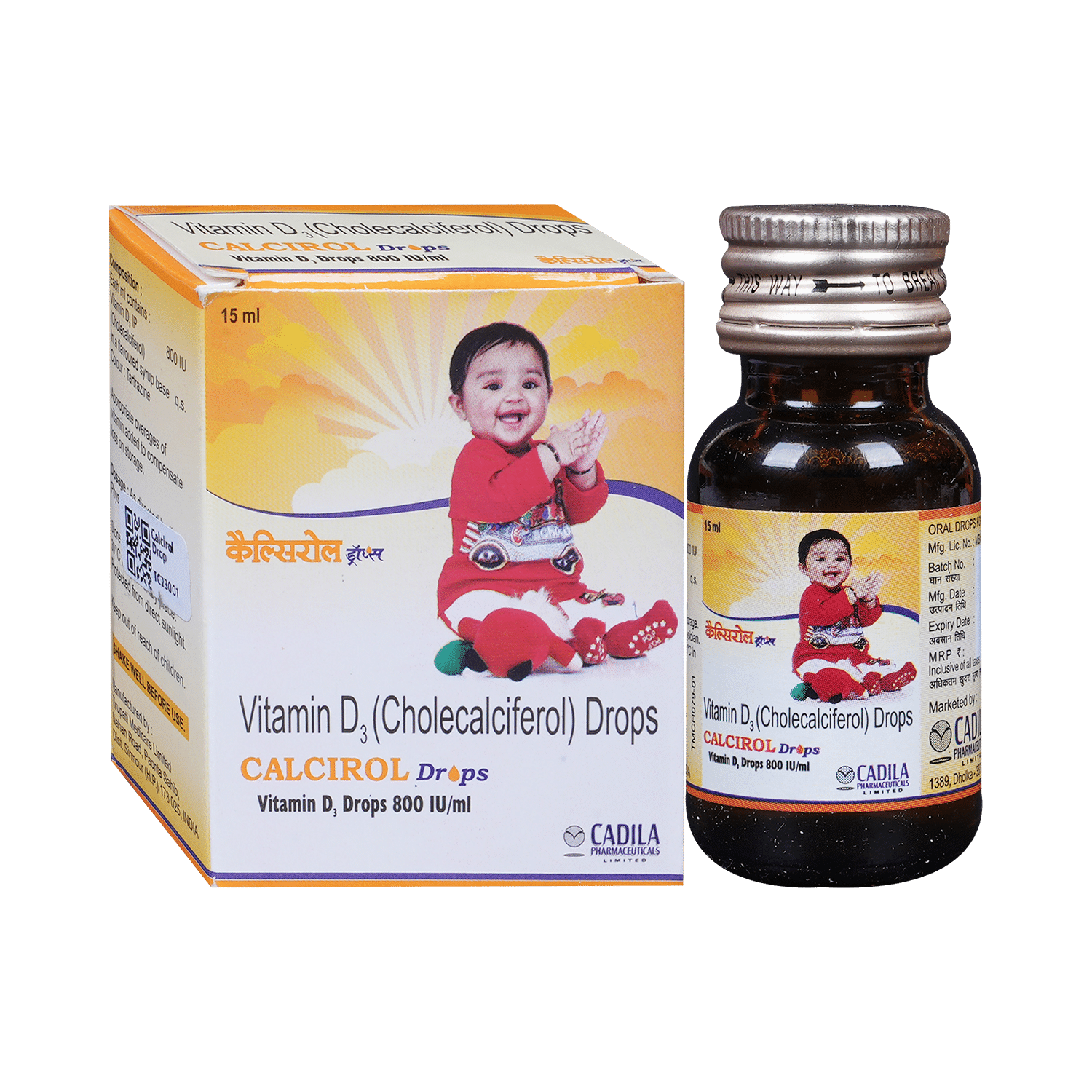 Calcirol Drop - Image 1