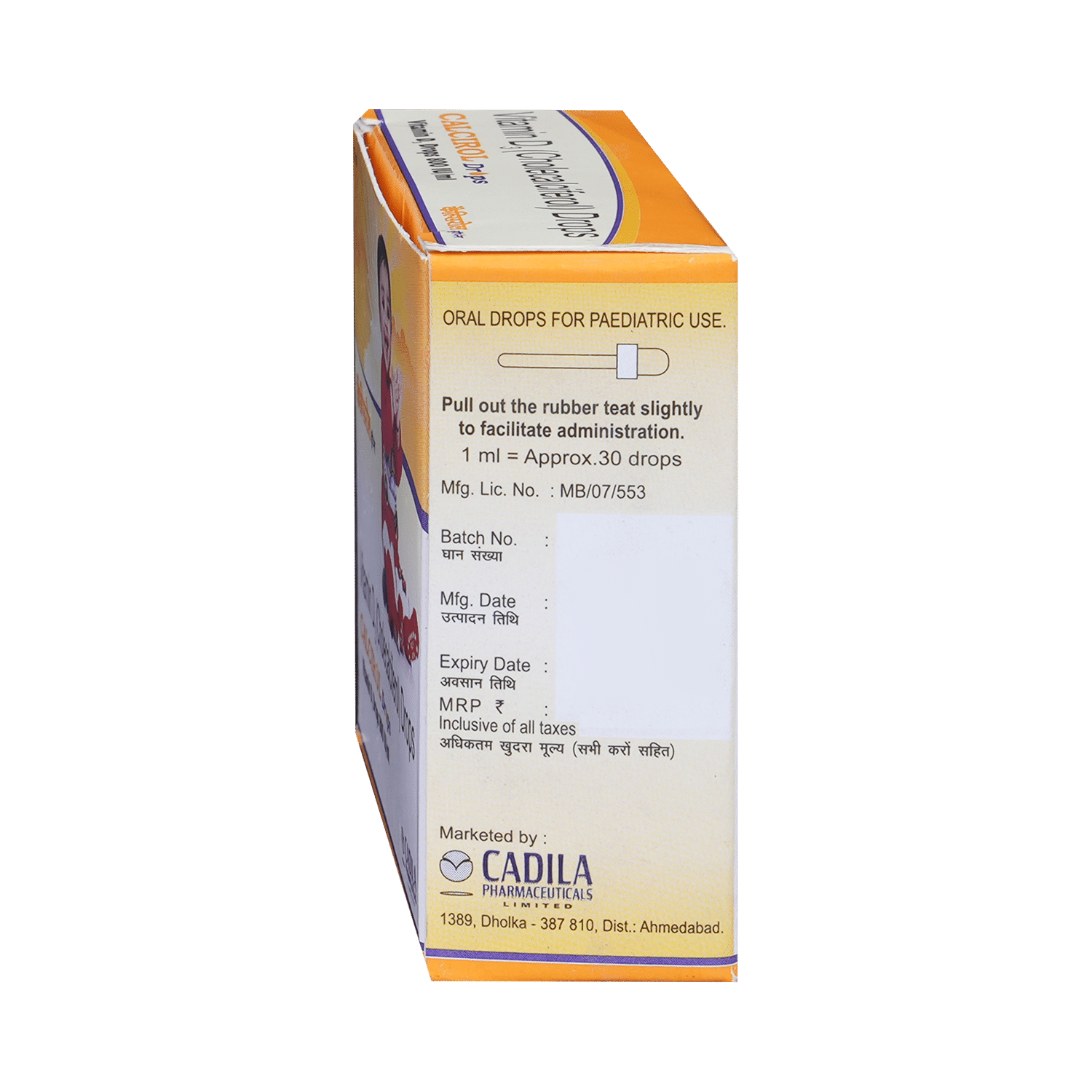 Calcirol Drop - Image 3