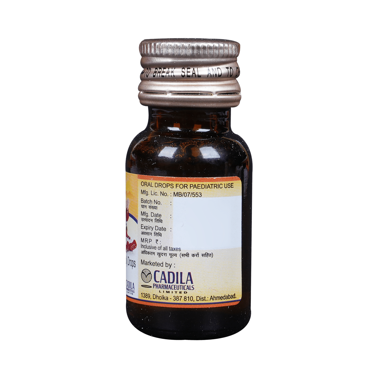 Calcirol Drop - Image 7