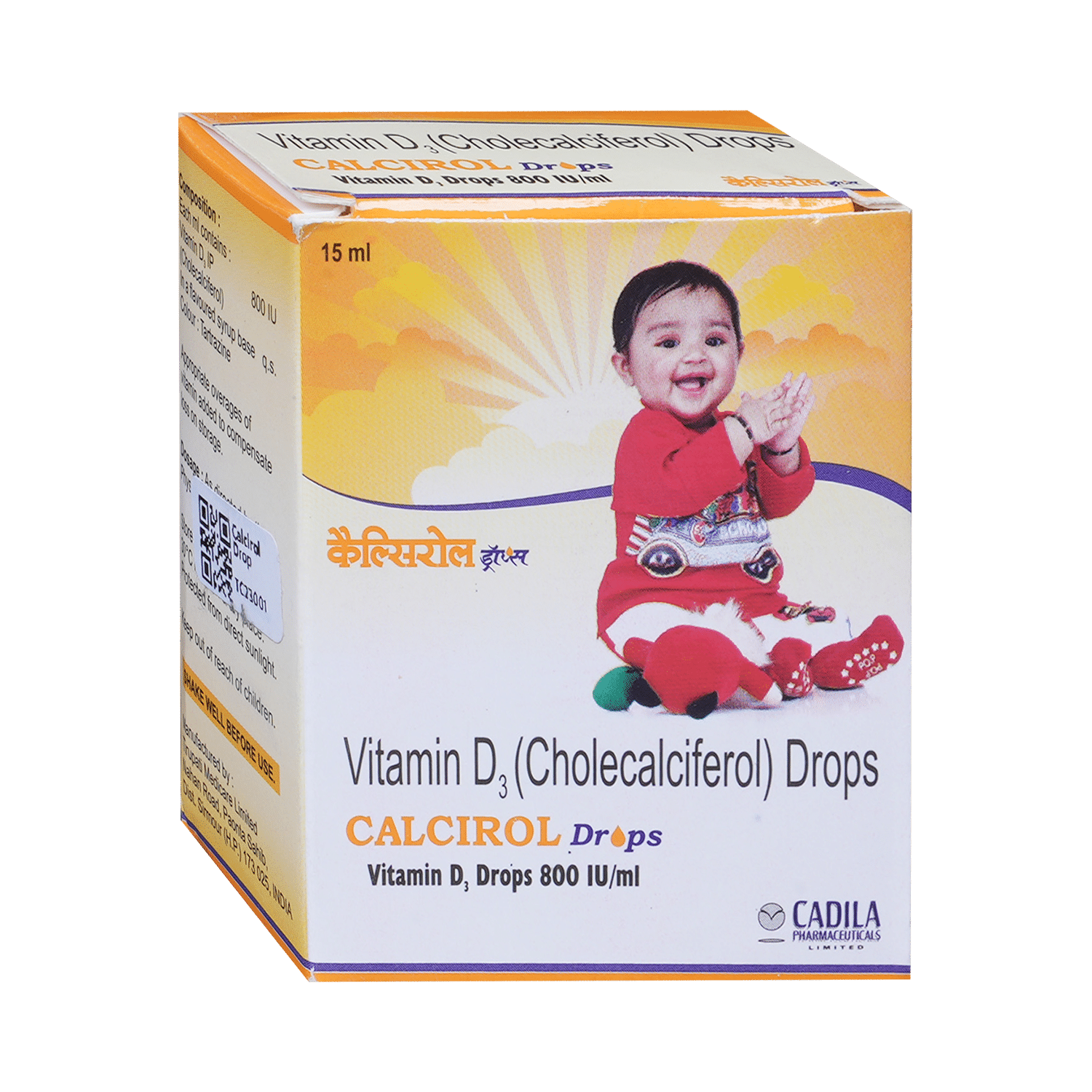 Calcirol Drop - Image 2