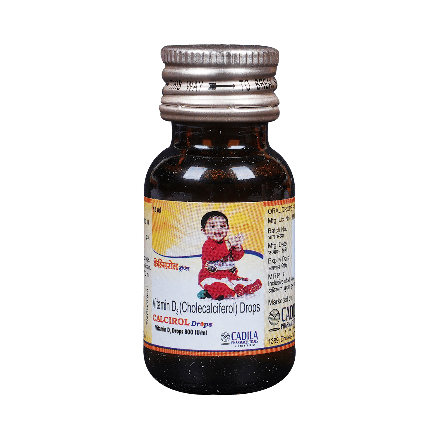 Calcirol Drop - Image 5