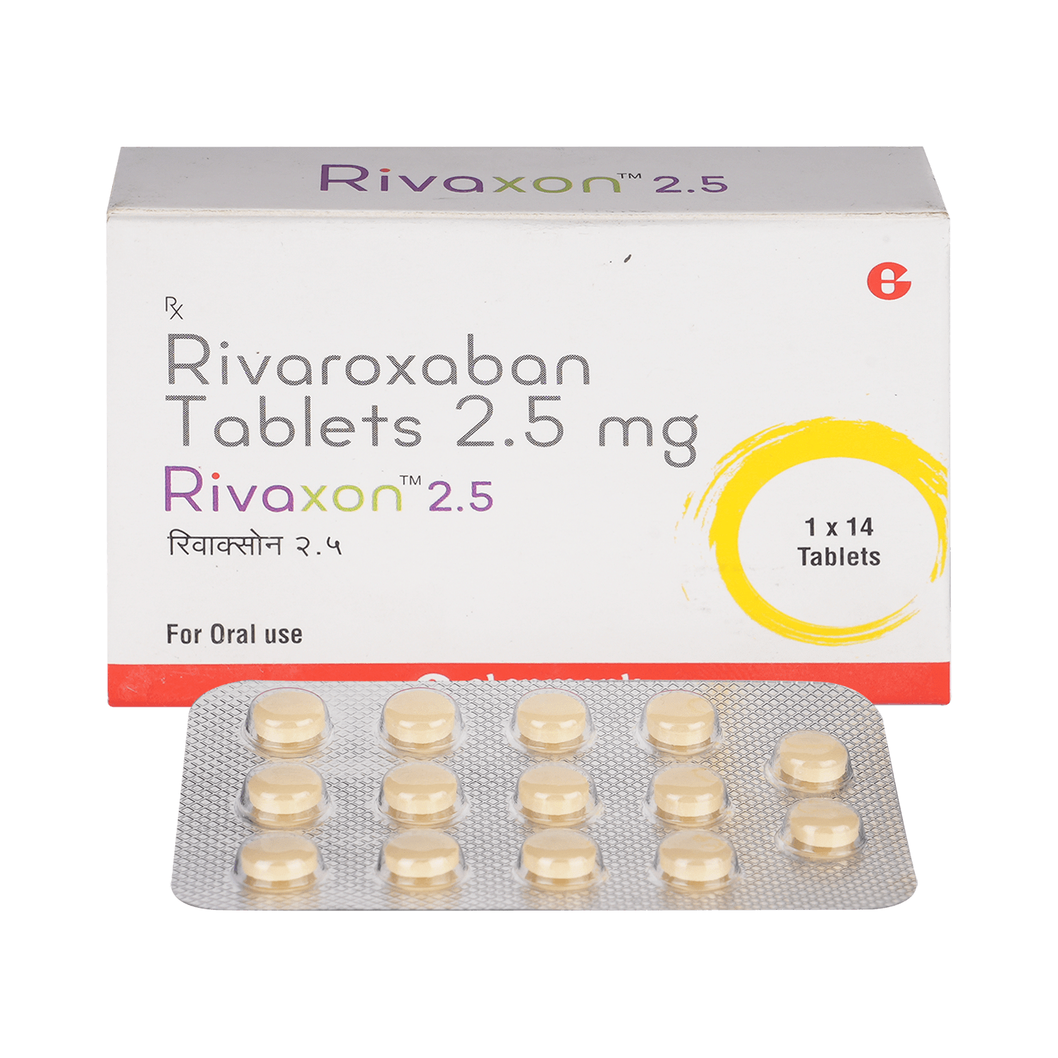 Rivaxon 2.5mg Tablet