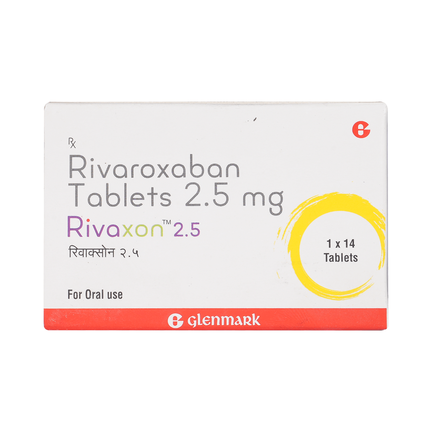 Rivaxon 2.5mg Tablet - Image 2