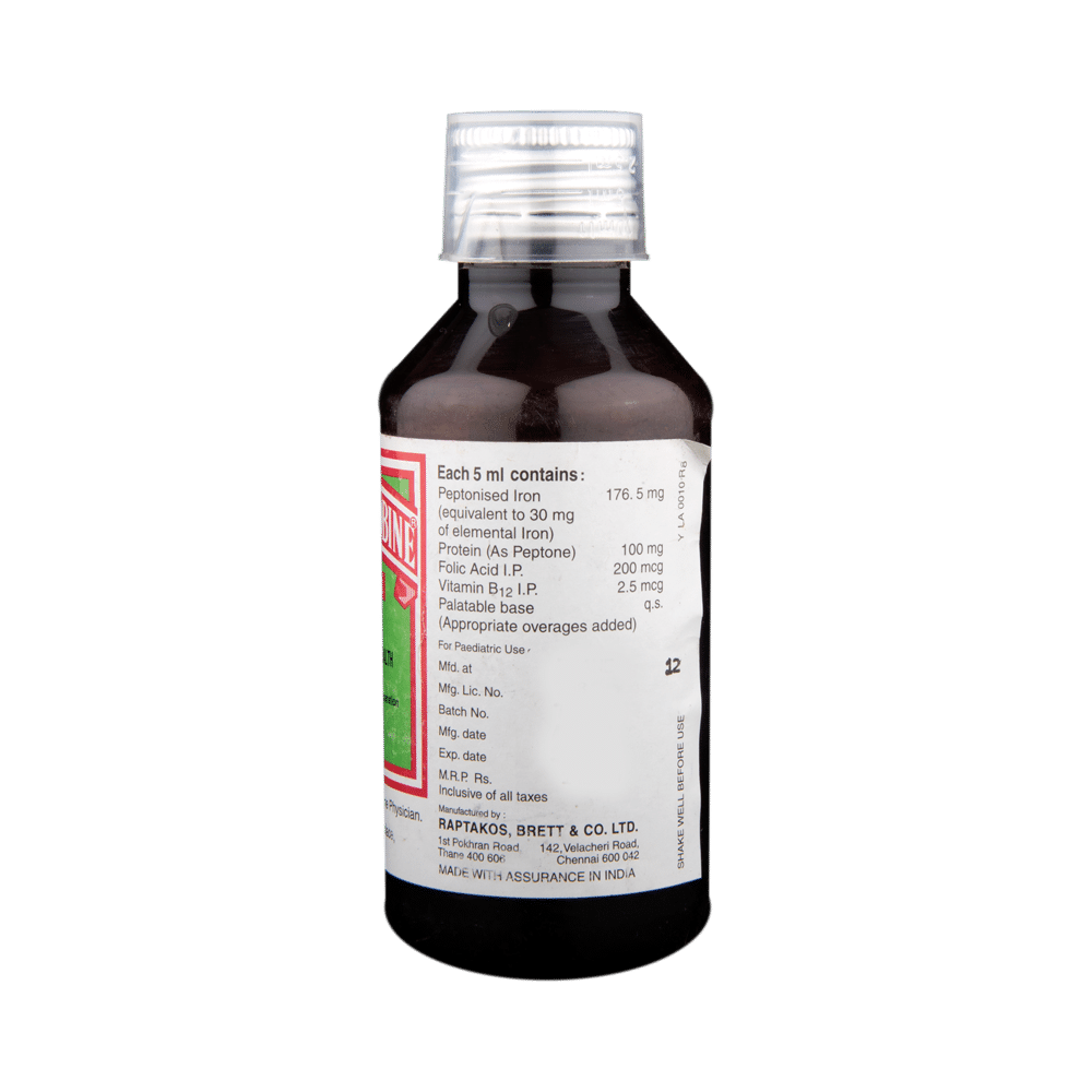 Hepatoglobine Mikros Liquid - Image 2