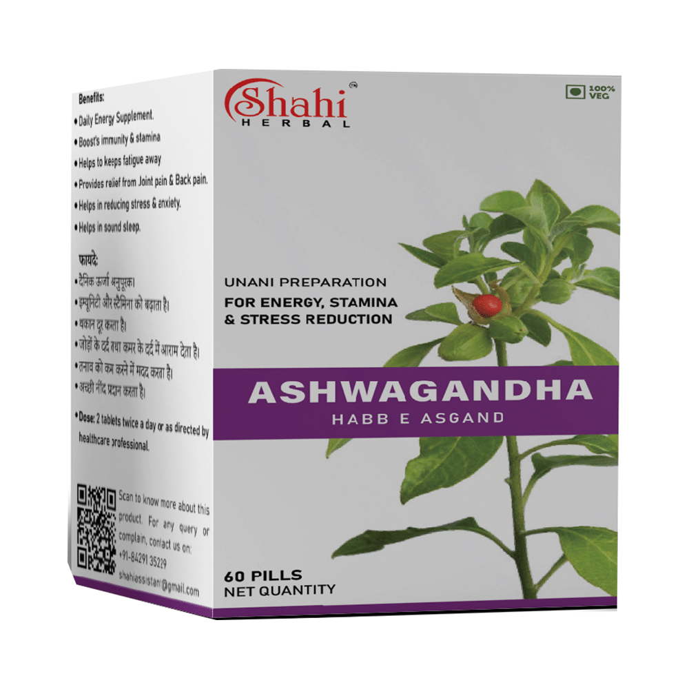 Shahi Herbal Ashwagandha Habb E Asgand Tablet (60 Each) - Image 1